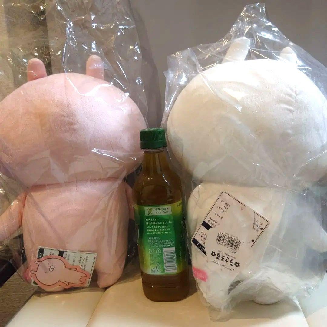 Amazon.co.jp: タグ付き うさまる うさこ ぬいぐるみ М ほっぺ赤